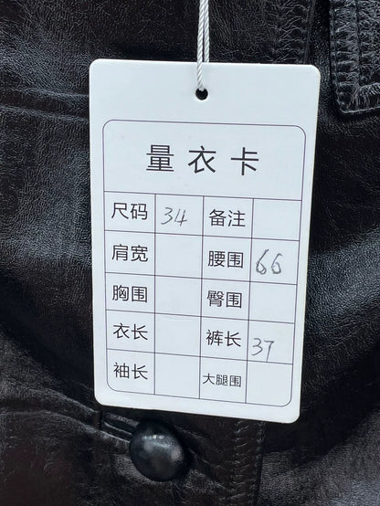 Dior Leather Skirt in Excellent Condition