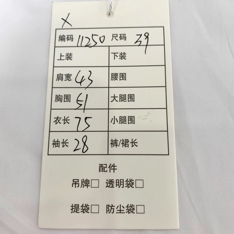 Dior White Logo Cotton Short Sleeve Shirt