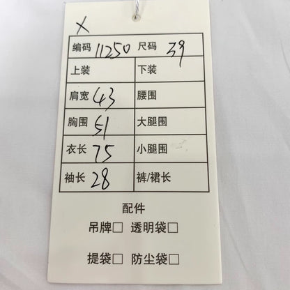 Dior White Logo Cotton Short Sleeve Shirt