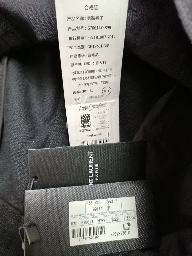 SAINT LAURENT D27 Men's Jeans 32