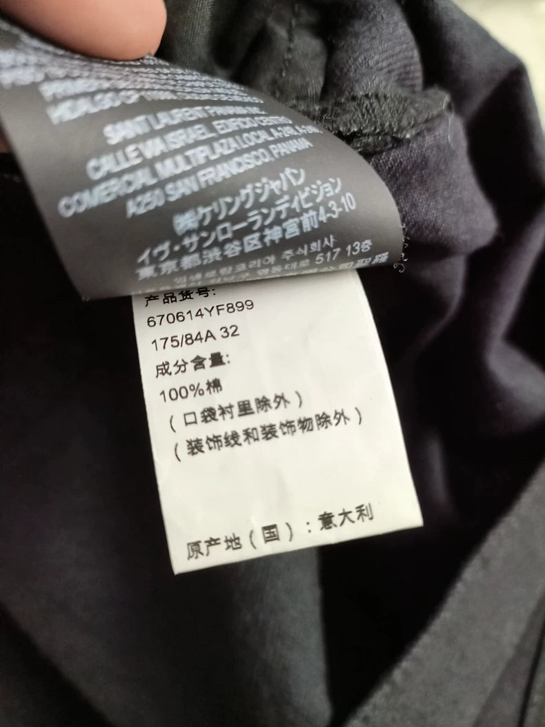 SAINT LAURENT D27 Men's Jeans 32