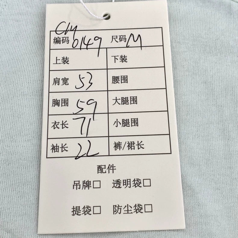 Bottega Veneta White Cotton Short Sleeve T-Shirt