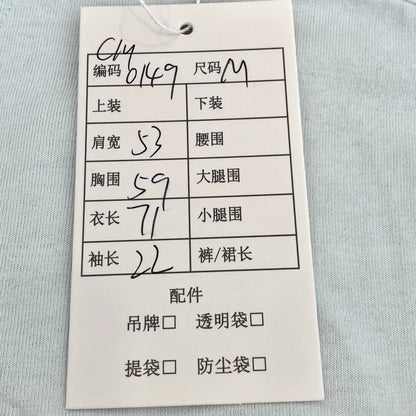 Bottega Veneta White Cotton Short Sleeve T-Shirt