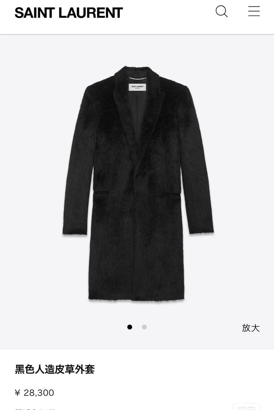 Saint Laurent Paris 18aw fashion fur coat