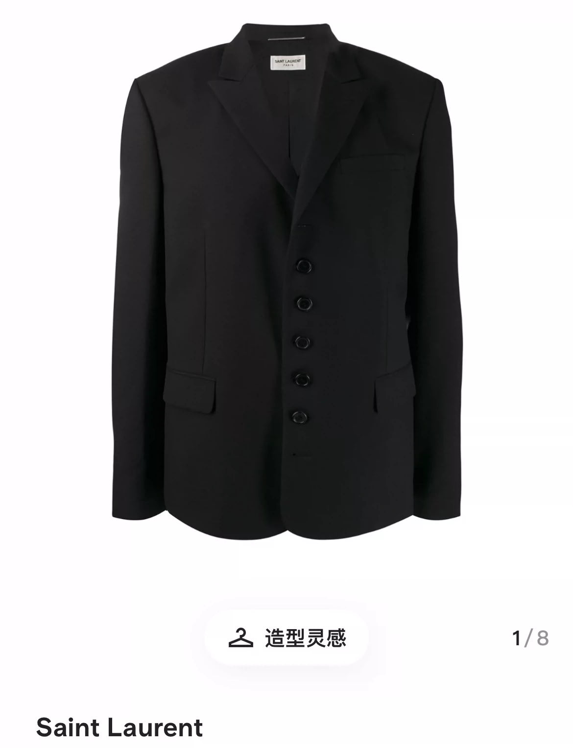 Saint Laurent Paris Wool suit jacket