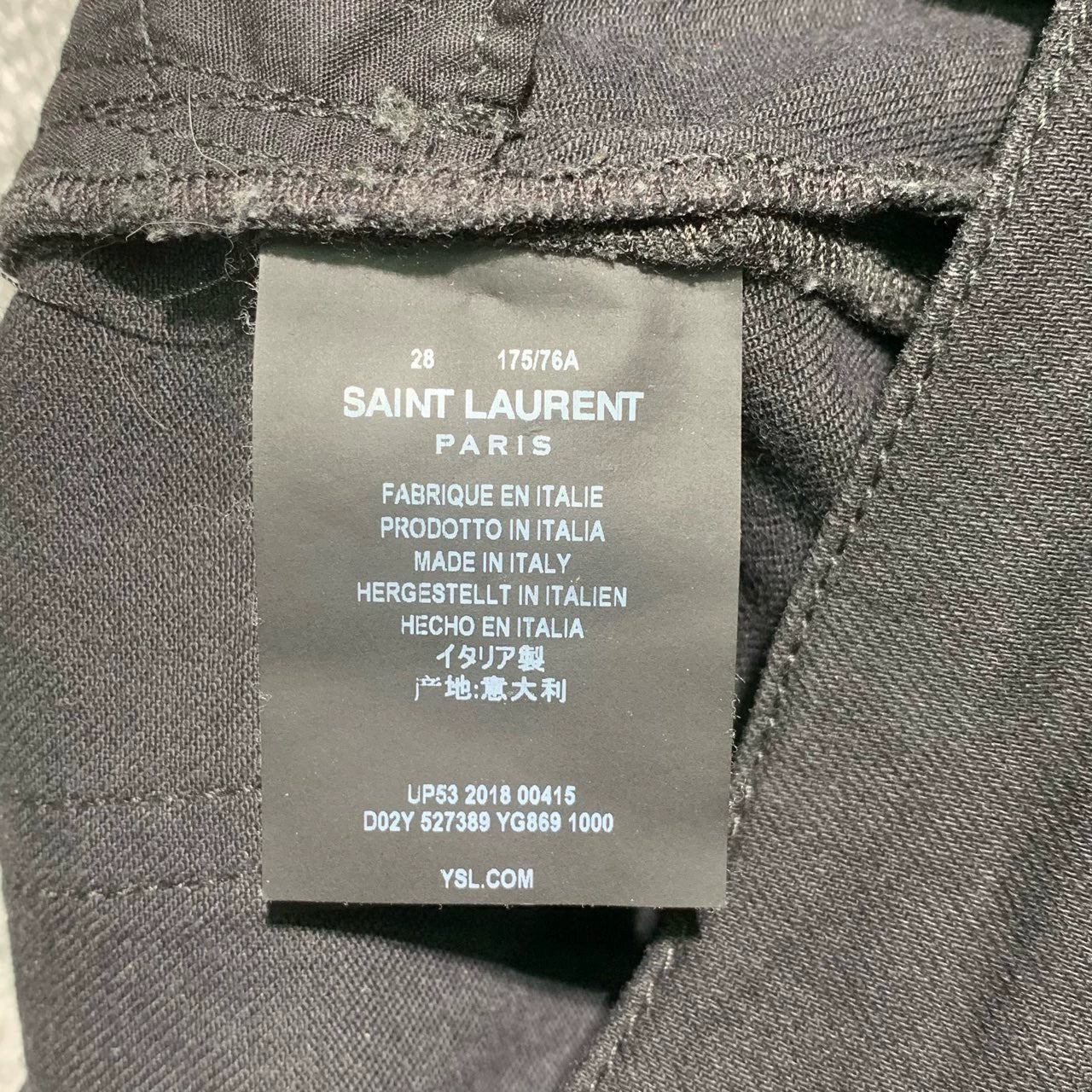 Saint Laurent Paris black jean