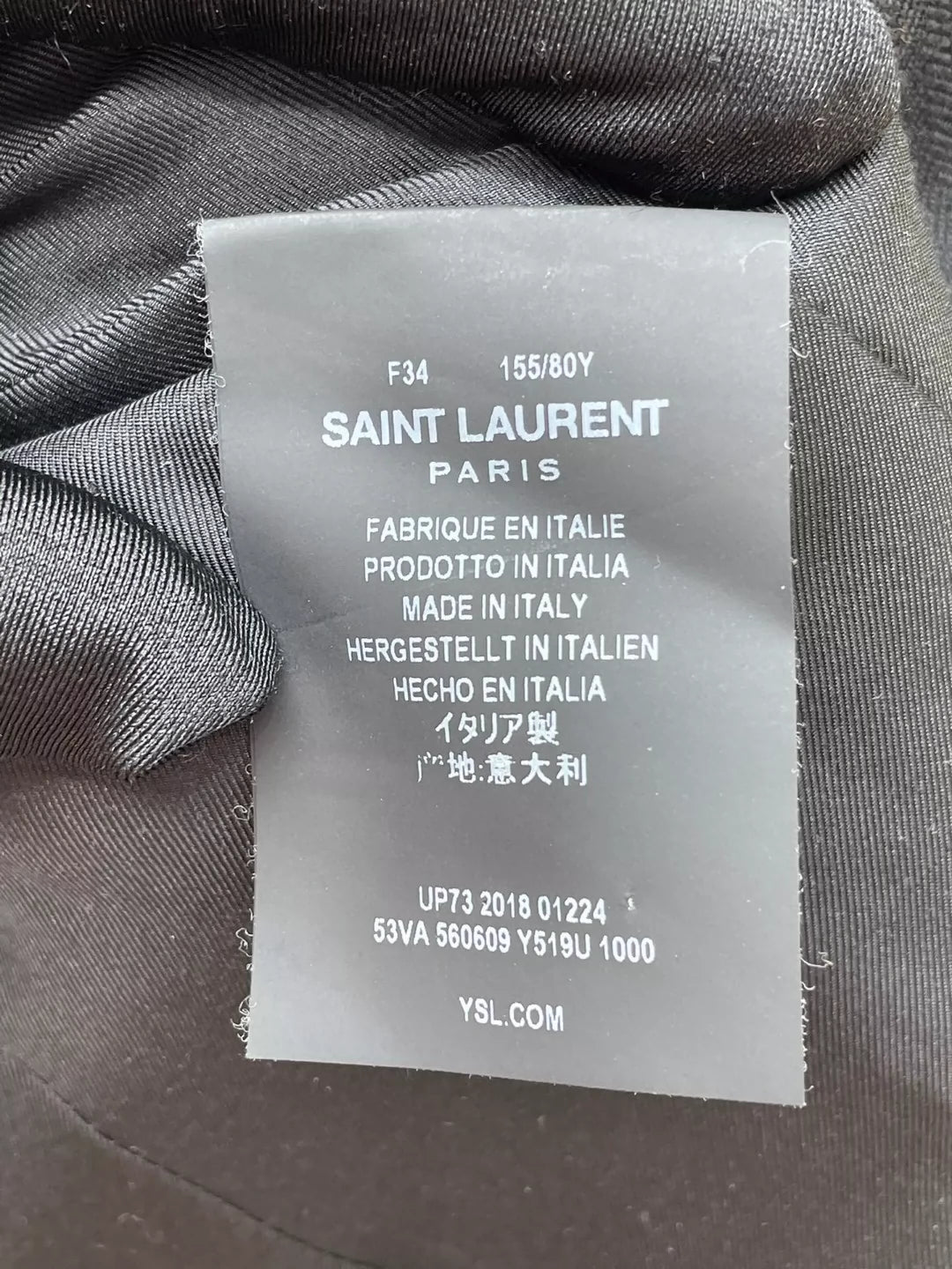 Saint Laurent Paris Palace embroidery gold border suit jacket