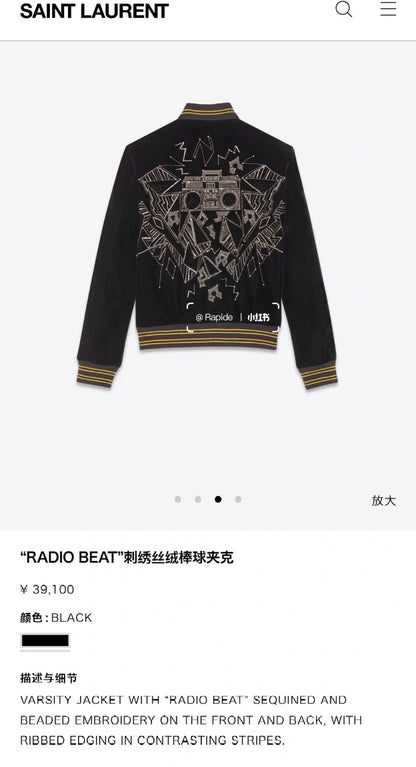 Saint Laurent Paris Scallion Bead Radio Velvet Jacket