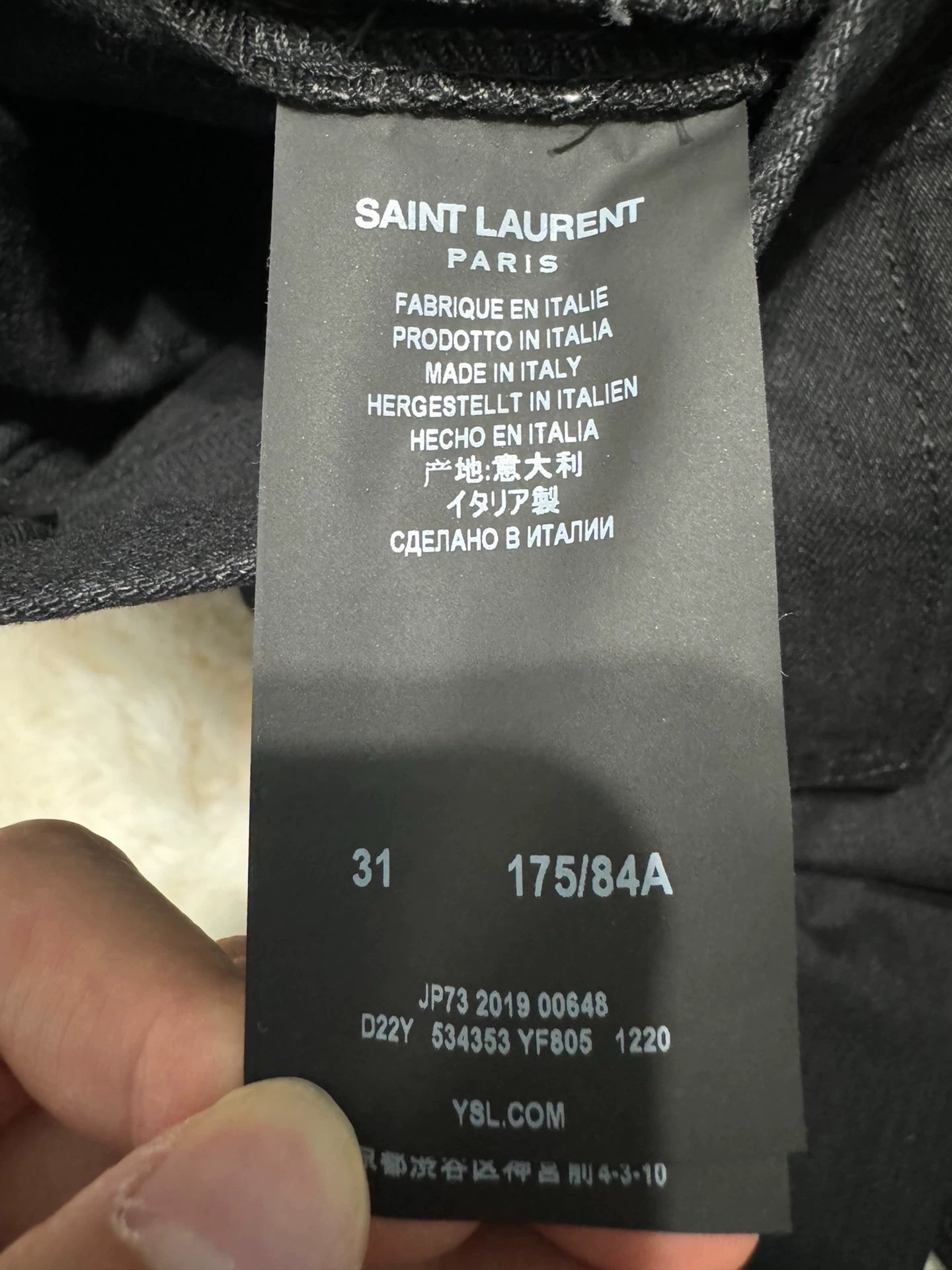 Saint Laurent Paris jeans