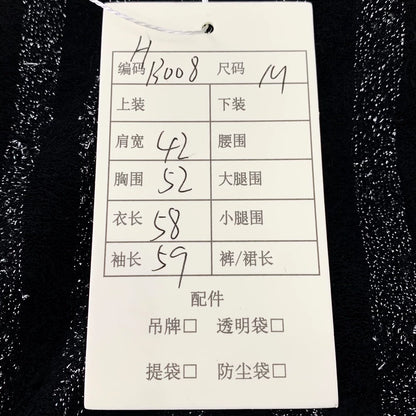 Saint Laurent Black and Silver Striped Sweater