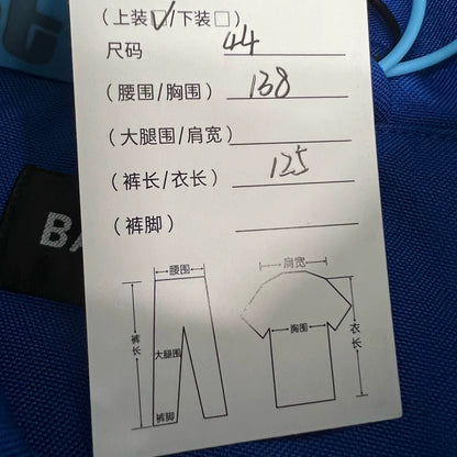 Balenciaga Ski Jacket Size 44