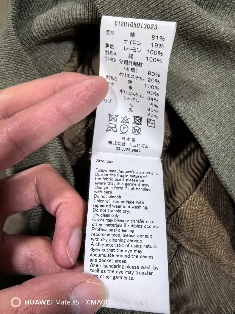 VISVIM Thorson Albacore Army Jacket