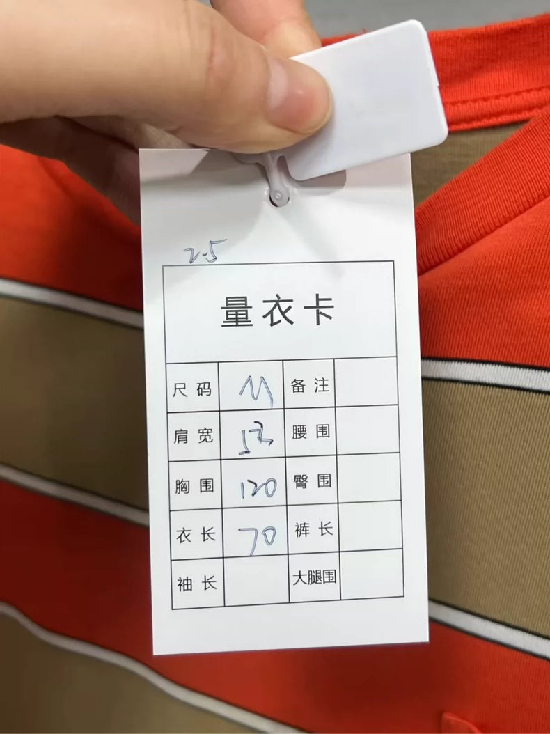 miumiu Striped Long Sleeve Shirt