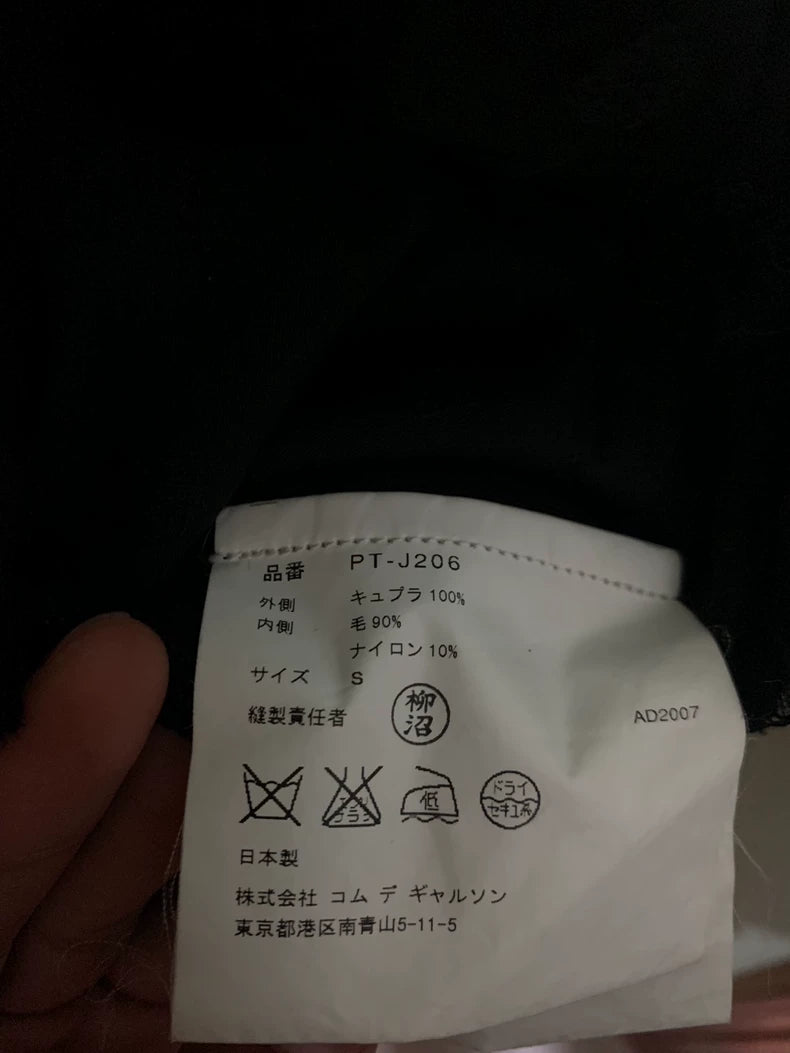 Comme des Garcons Homme Plus Black Suit Jacket