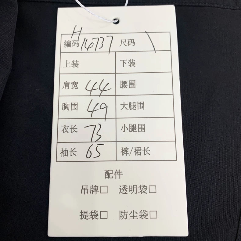 Givenchy Black Collared Star Embroidered Shirt