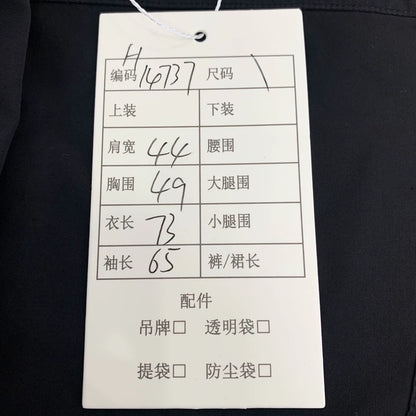 Givenchy Black Collared Star Embroidered Shirt