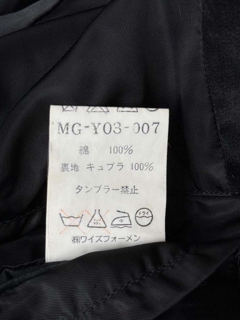 Black Velvet Zip Jacket from Yohji Yamamoto