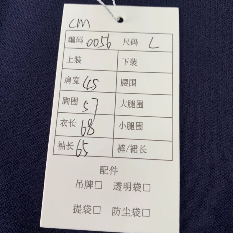 Loewe Colorful Logo Embroidered Sweatshirt