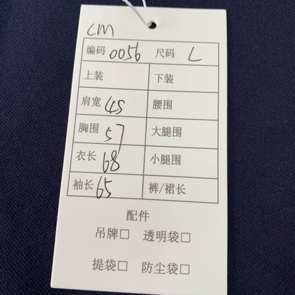 Loewe Colorful Logo Embroidered Sweatshirt