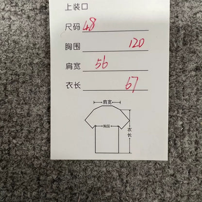 Givenchy Hooded Functional Jacket