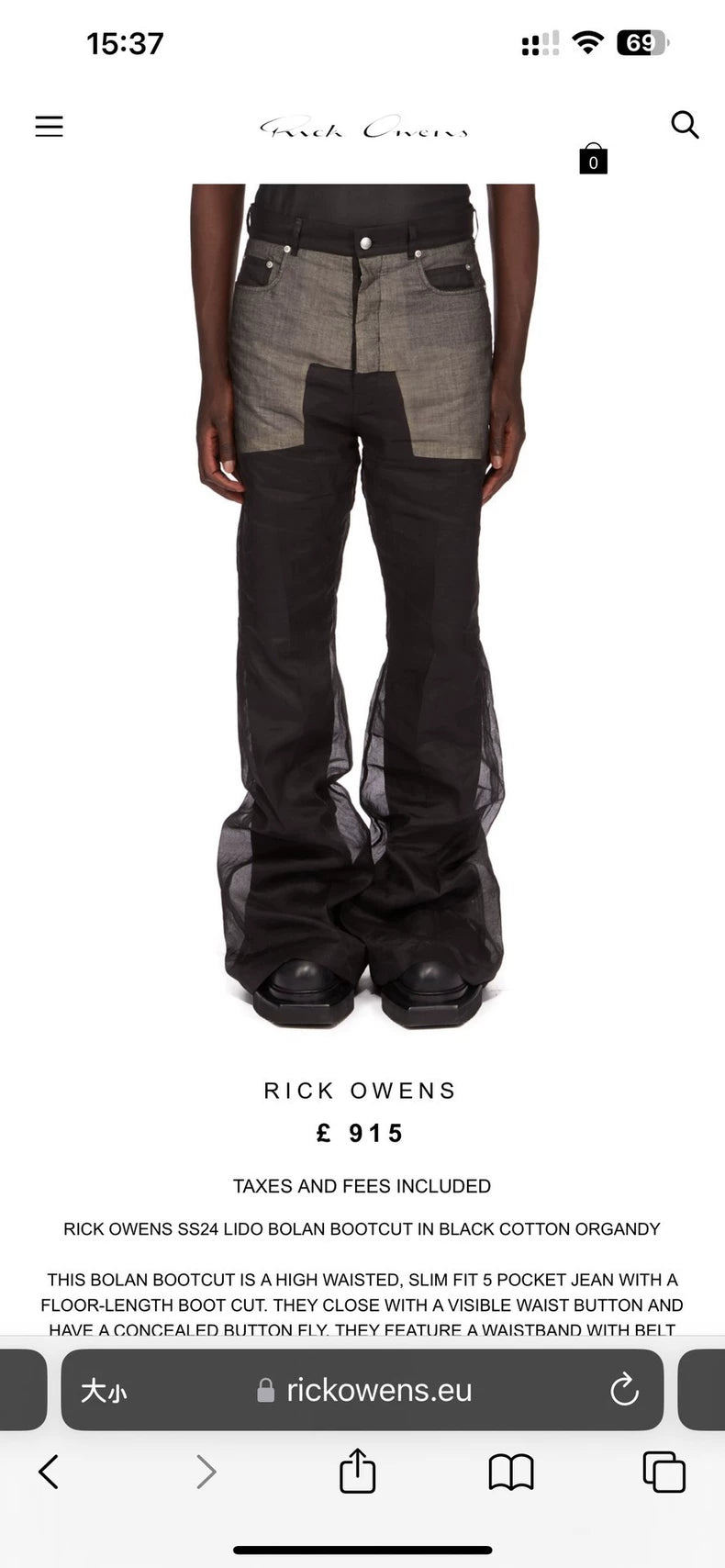 Rick Owens 24ss Bolan Bootcut Denim