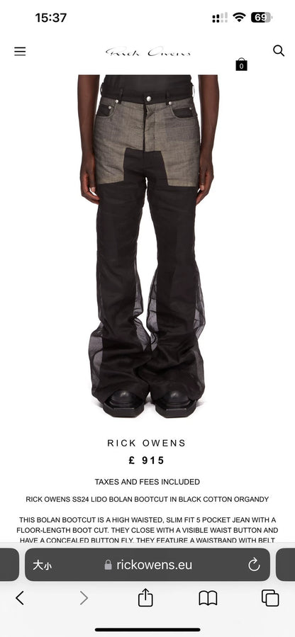 Rick Owens 24ss Bolan Bootcut Denim