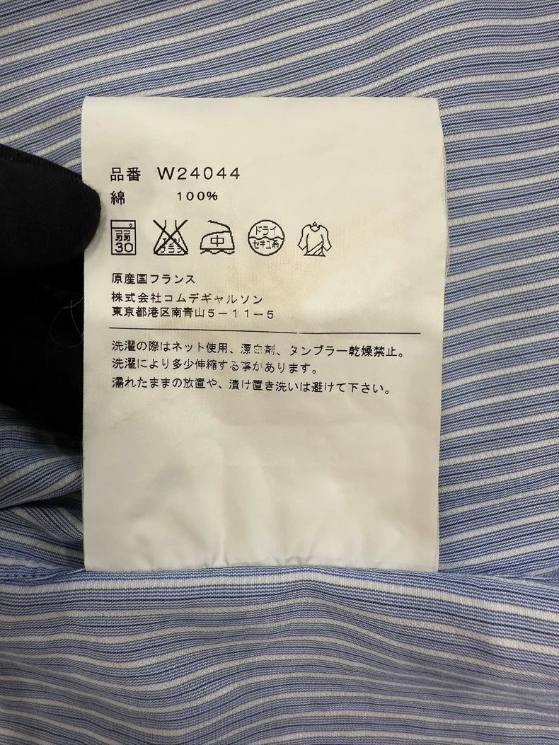 Comme Des Garcons Striped Button-Up Shirt
