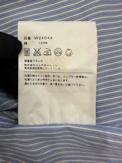 Comme Des Garcons Striped Button-Up Shirt