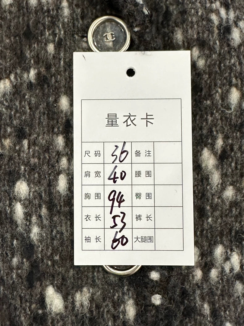 Chanel Snowflake Wool Women's Jacket