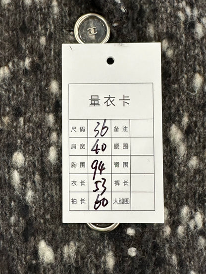 Chanel Snowflake Wool Women's Jacket