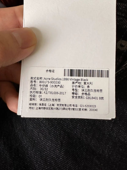 Acne Studios 1996 Straight Denim Jeans