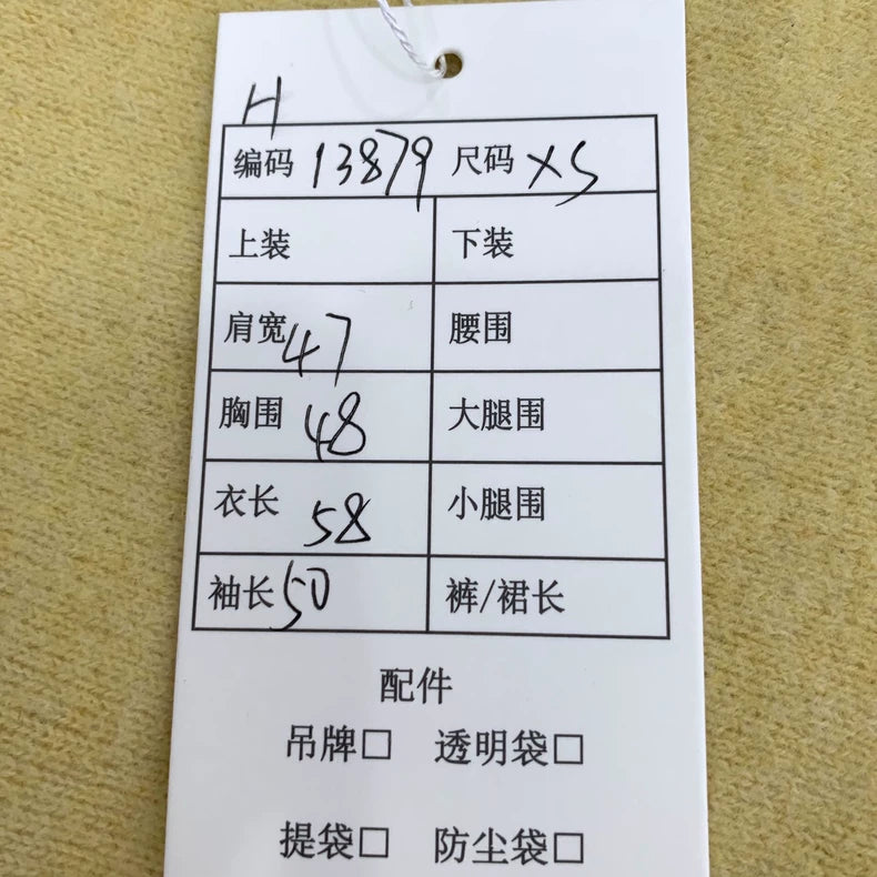 Yellow Logo Embroidered Wool Sweater