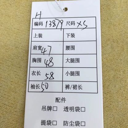 Yellow Logo Embroidered Wool Sweater