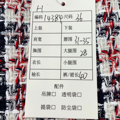 Gucci Color Blocked Woven Casual Shorts