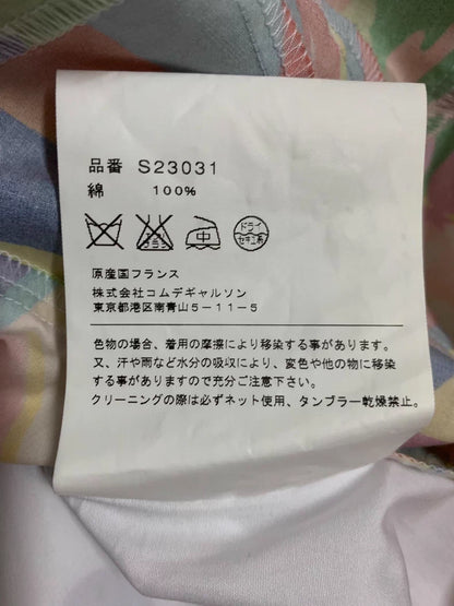 COMME DES GARCONS SHIRT Patchwork Cotton Shirt