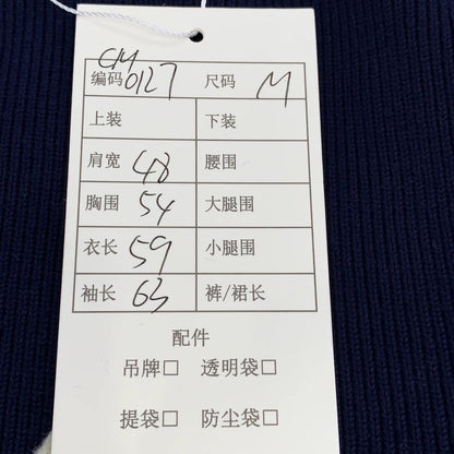 Celine Embroidered Logo Knit Sweater M Size