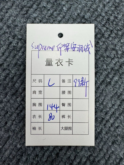 Supreme Indian Inspired Down Jacket L Size