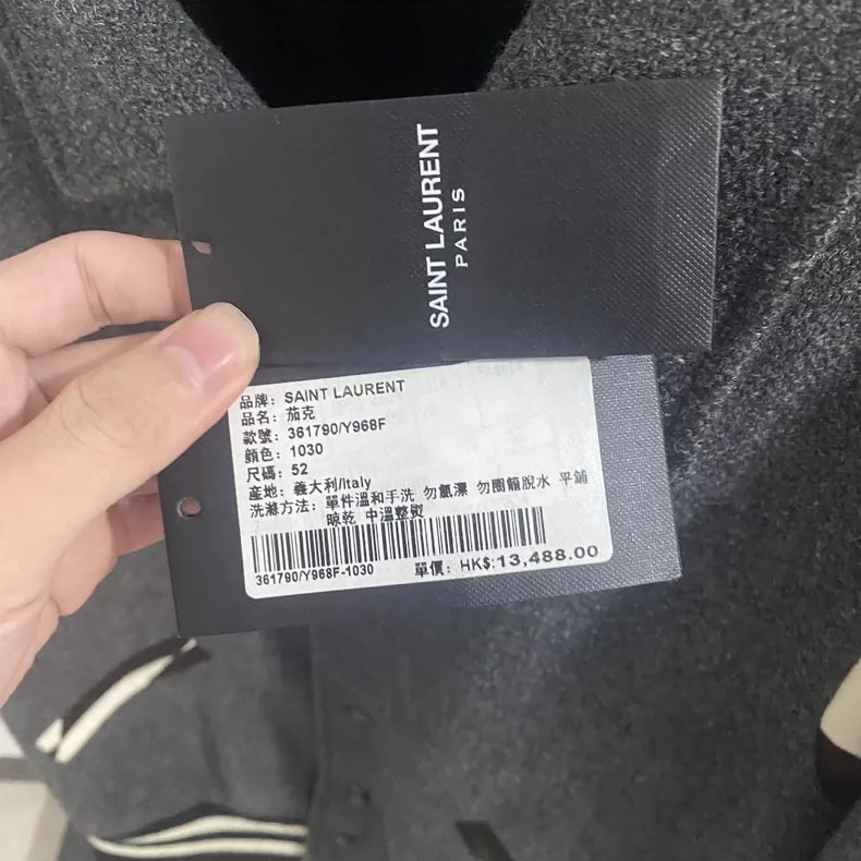 Saint Laurent Gray Baseball Jacket with Zebra Stripes