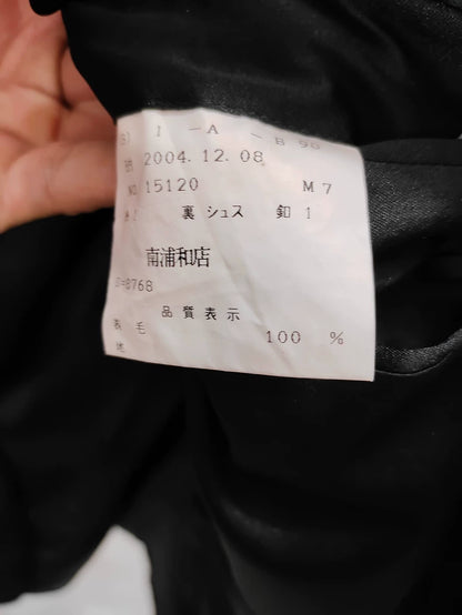 Vintage Dior Black Suit Jacket