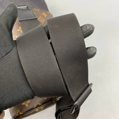 Louis Vuitton Drawstring Chest Bag