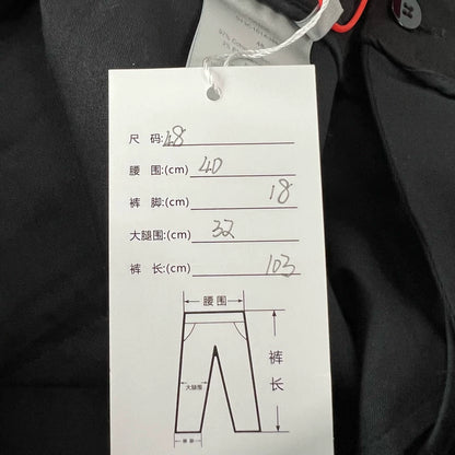 Black Cargo Pants with Dual Pockets