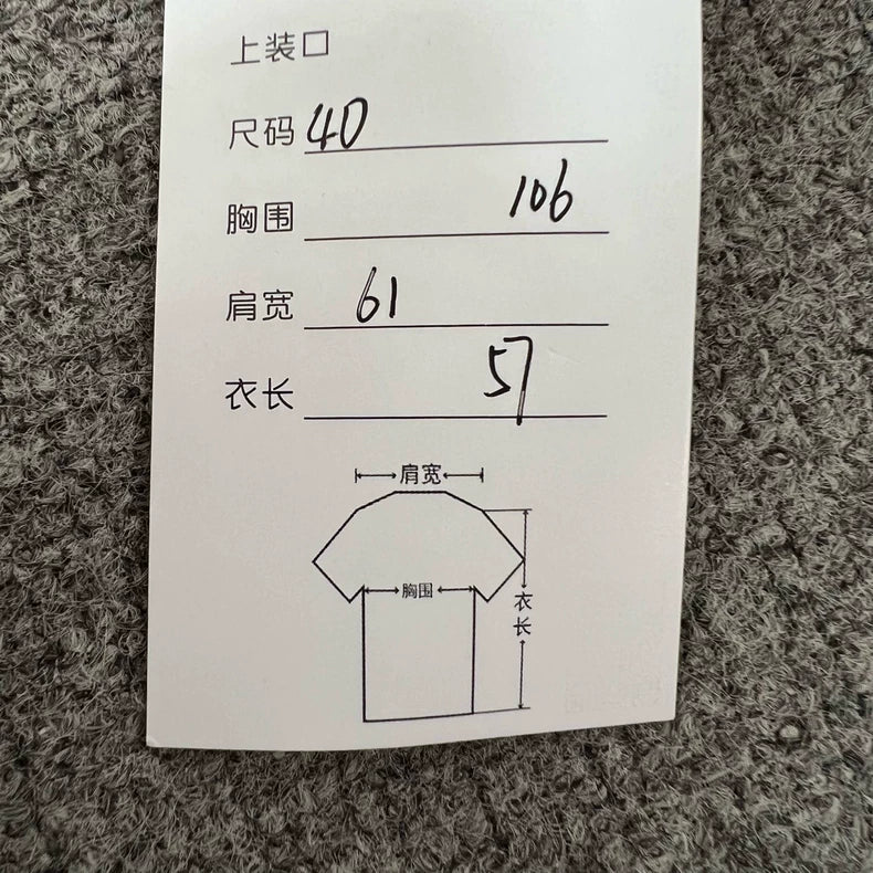 Chanel Cashmere Cardigan with Snowflakes