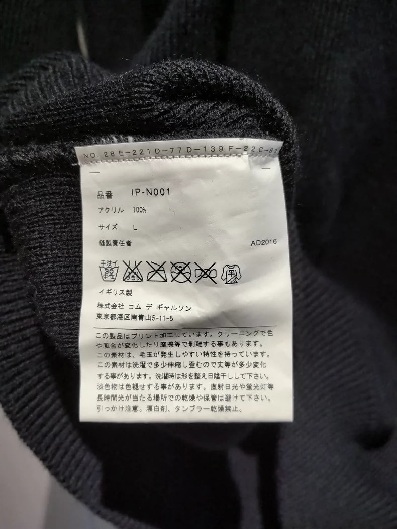 Comme des Garçons Logo Knit Sweater
