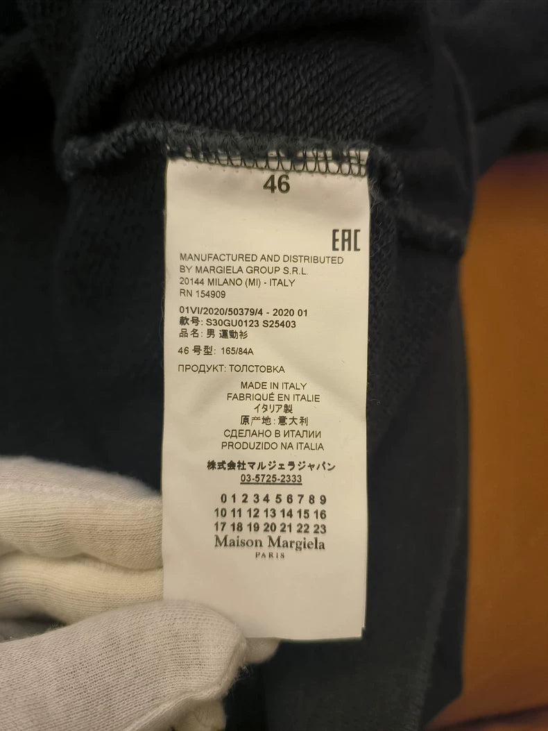 Maison Margiela Black Logo Hoodie