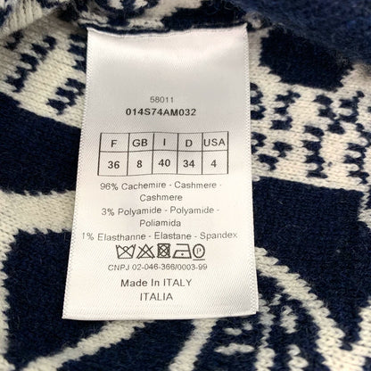 Christian Dior Color Logo Knit Hoodie