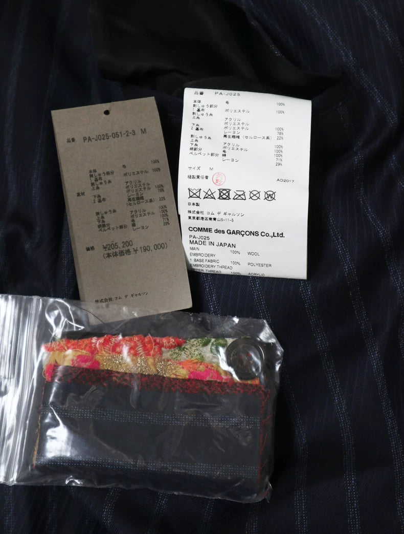 Comme des Garcons Embroidered Waistcoat