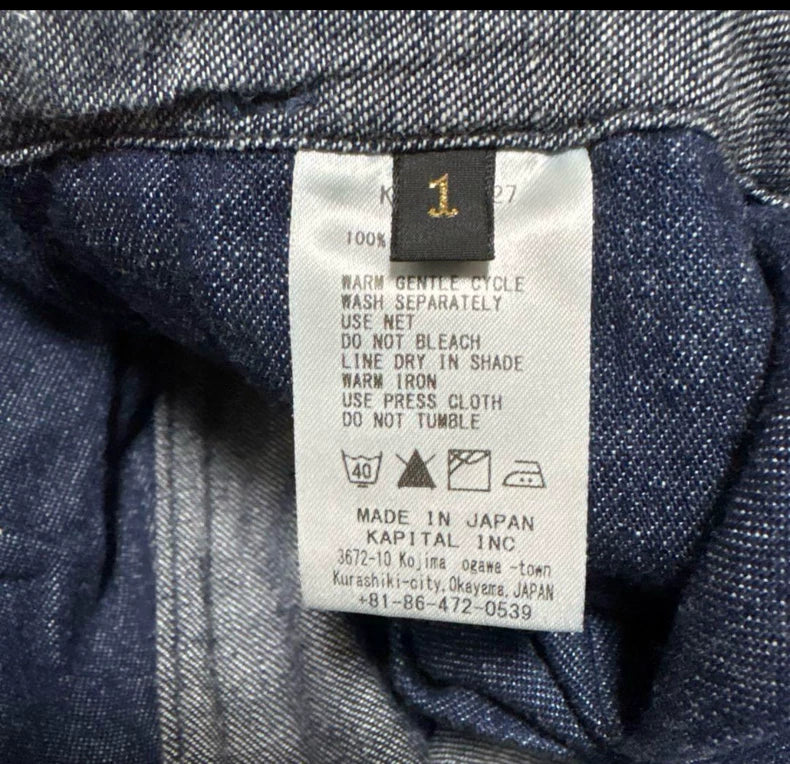 kapital patchwork indigo cropped pants