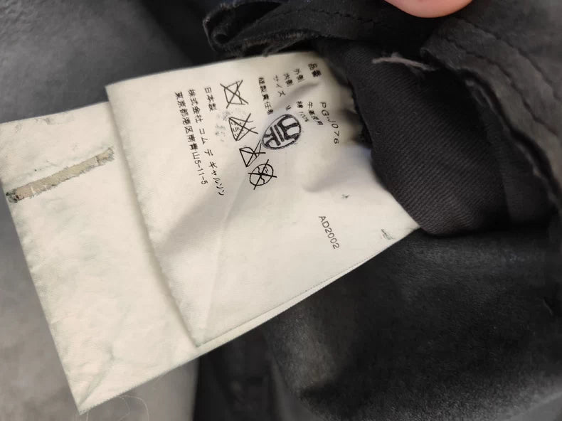 Comme des Garcons 02AW Leather Tear Coat