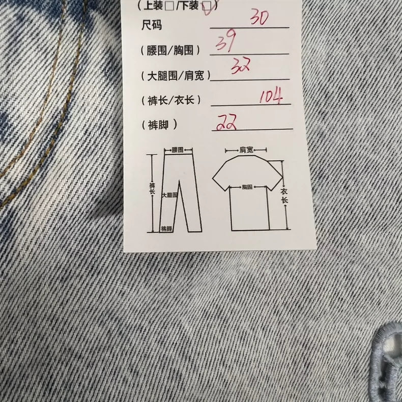 Alexander Wang Logo Washed Denim Pants