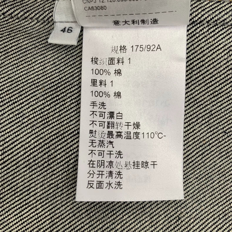 Bottega Veneta Denim Jacket in Dark Blue